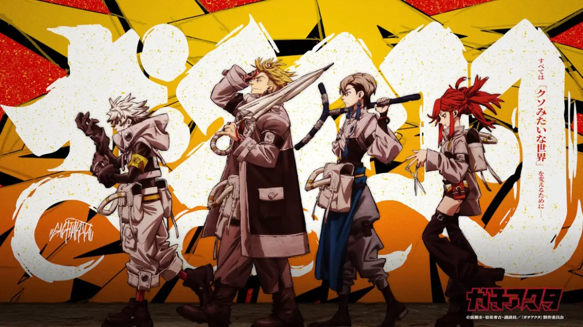 Article illustration 2